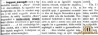 VabiloMaskerada01_02_1931_Muravidek25_01_1931.jpg