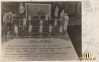 Cenjena fotomontaža soboškega fotografa Jerolima Purača iz leta 1934. V belih dresih stojijo: Josip Kos, Josip Videnšek, Nikolaj Horvat, Geza Vogrinčič, Štefan Čagran, Ivan Debelak, Karel Schiller, Anton Novak, Ivo Kardoš, Štefan Debelak in Turk. Na desni strani fotografije so podpisi nogometašev Mure. Fotomontaža: Jerolim Purač.