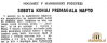 NaftaSobota14_06_1959_Vecer17_06_1959_600.jpg